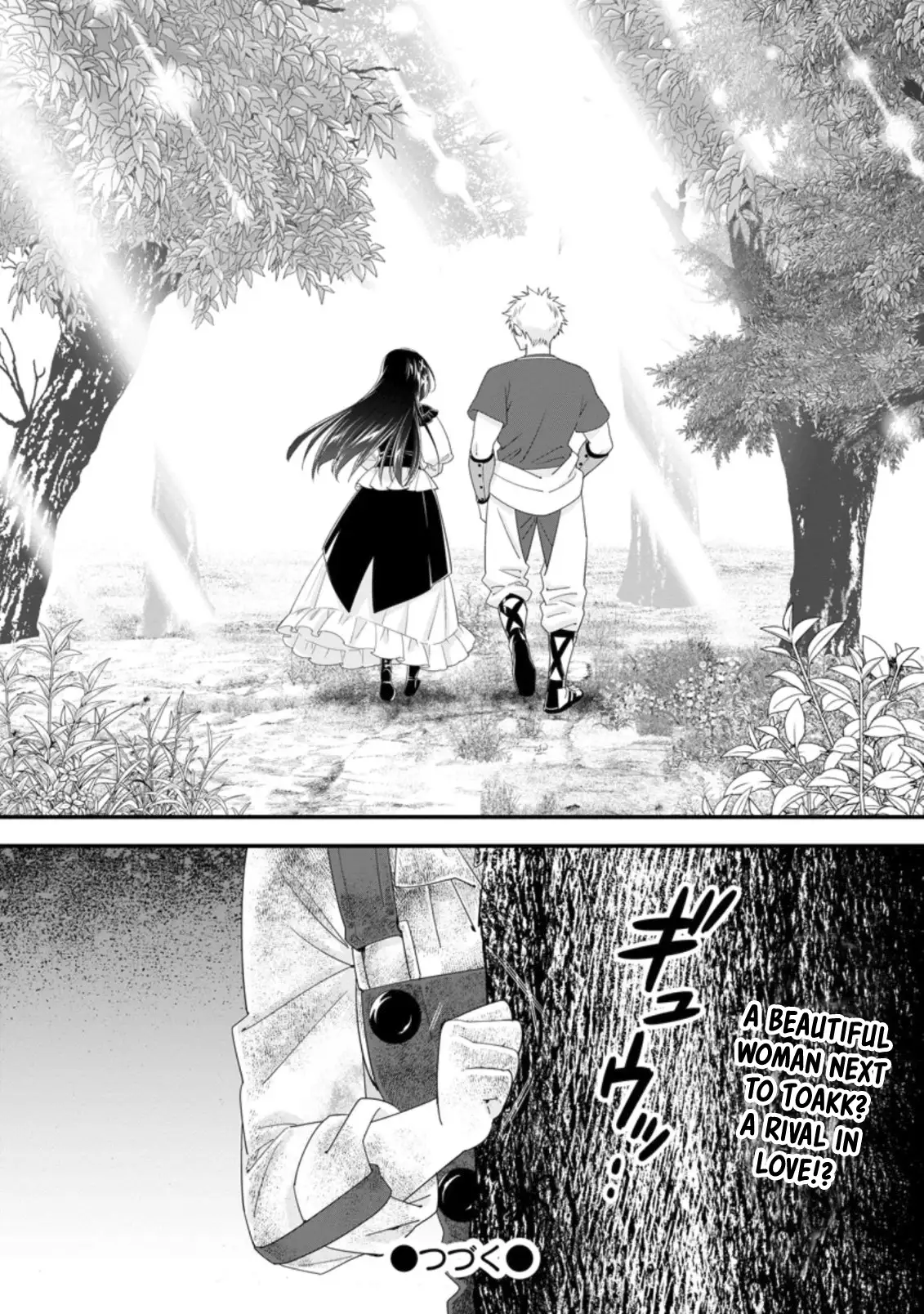 A-Rank Boukensha no Slow Life Chapter 34 32